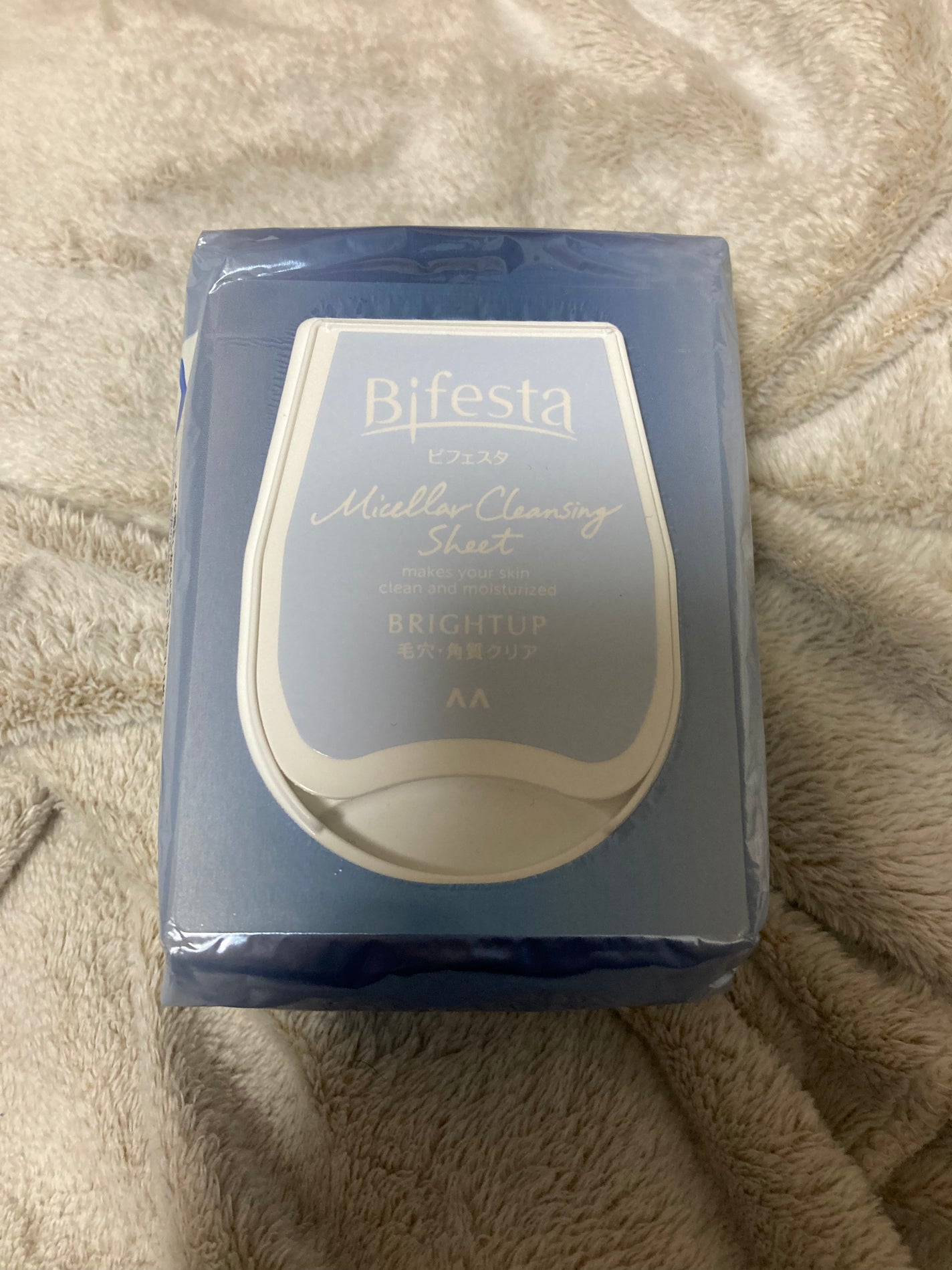 ミセラークレンジングシート ブライトアップ/ビフェスタ/クレンジングシートを使ったクチコミ(1枚目)