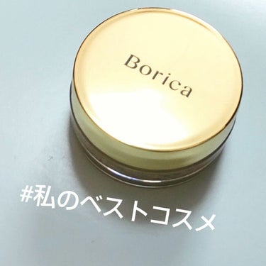 美容液ケアアイシャドウ 01 シルキーベージュ/Borica/ジェル・クリームアイシャドウを使ったクチコミ（1枚目）