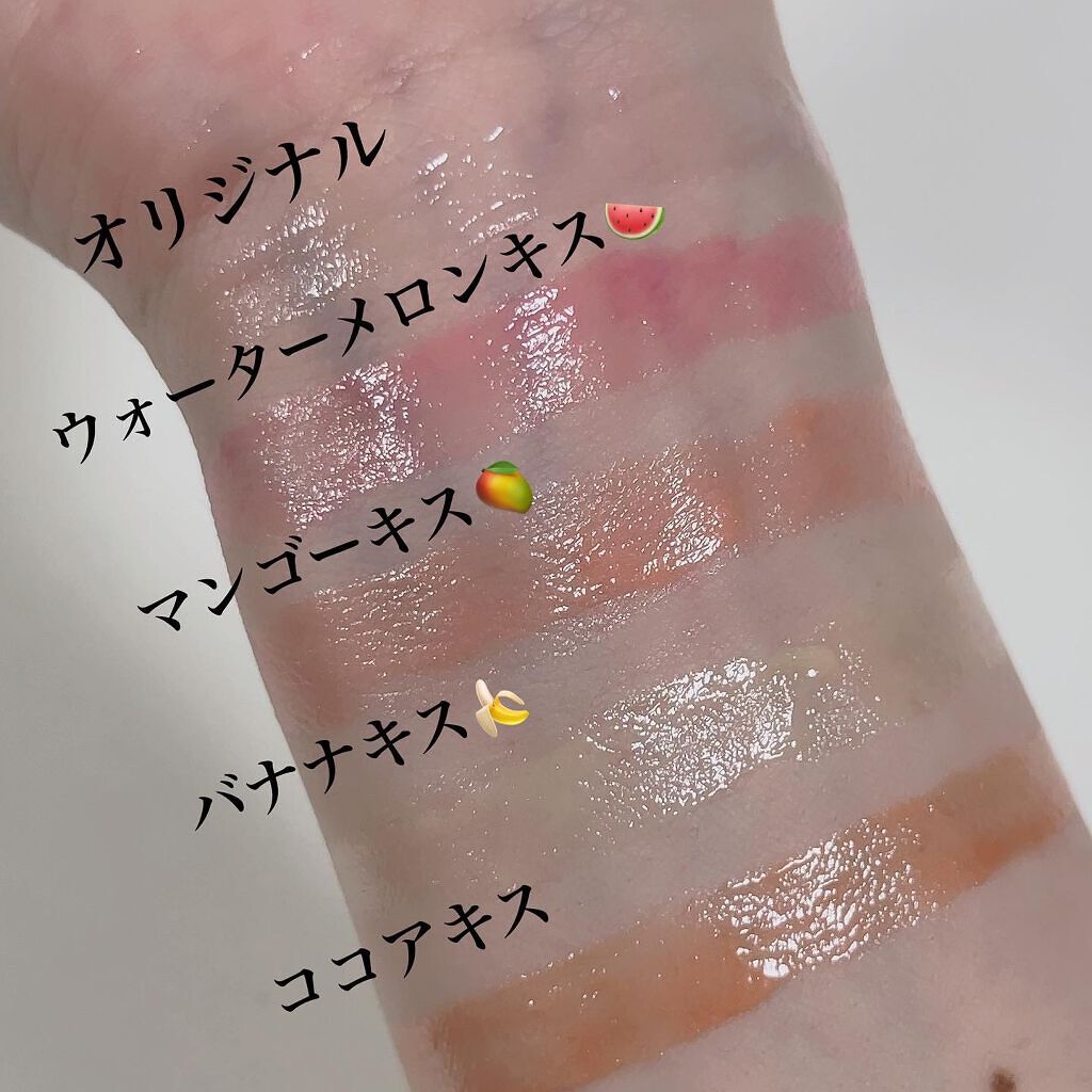 ~トゥー フェイスド ハングオーバー~ ピロー バーム リップ トリートメント/Too Faced/リップ美容液を使ったクチコミ(5枚目)