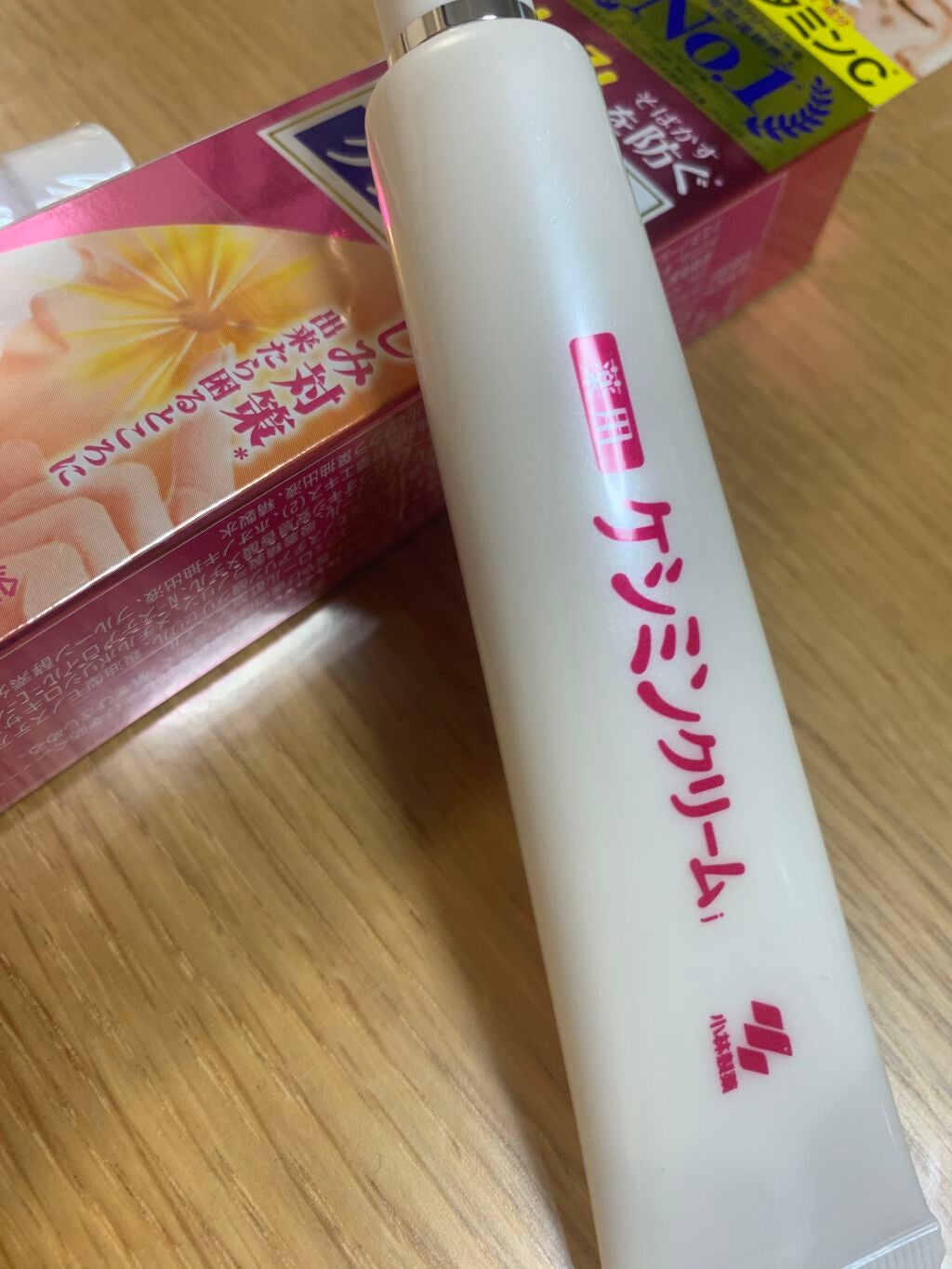 あきのすけ on LIPS 「【1日目】使った感想クリームは少し出しただけでも伸びが良くて少..」(1枚目)