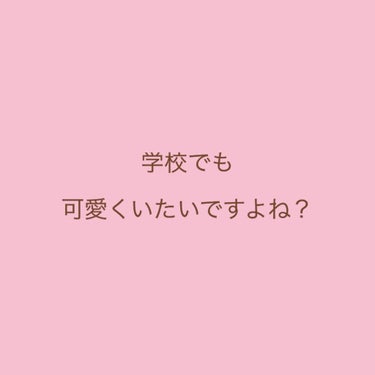 ボディミスト ピュアシャンプーの香り【パッケージリニューアル】/フィアンセ/香水(レディース)を使ったクチコミ（1枚目）