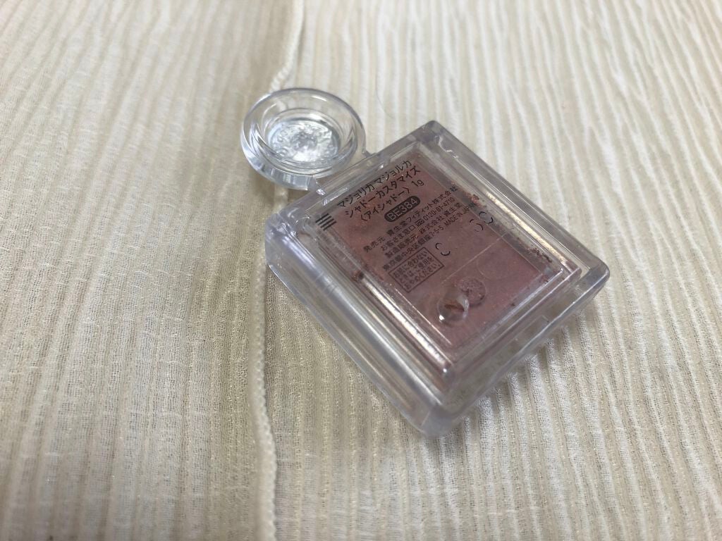 シャドーカスタマイズ/MAJOLICA MAJORCA/単色アイシャドウを使ったクチコミ(2枚目)