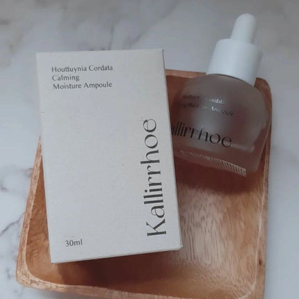 ドクダミ カーミング モイスチャー アンプル/kallirrhoe/美容液を使ったクチコミ(2枚目)