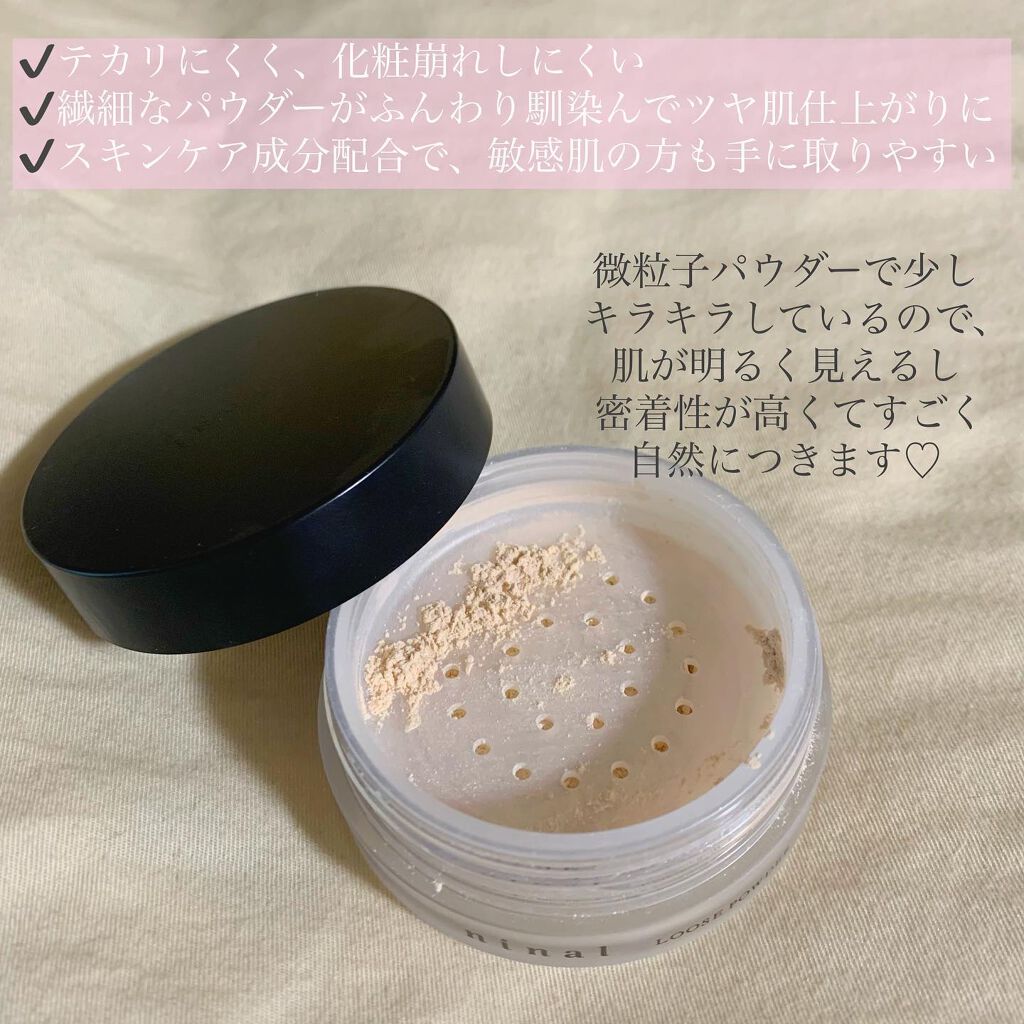 ぽんさやちゃんねる💄 on LIPS 「..\テカリ防止・紫外線対策にもピッタリのパウダー💓/✔️ni..」(3枚目)