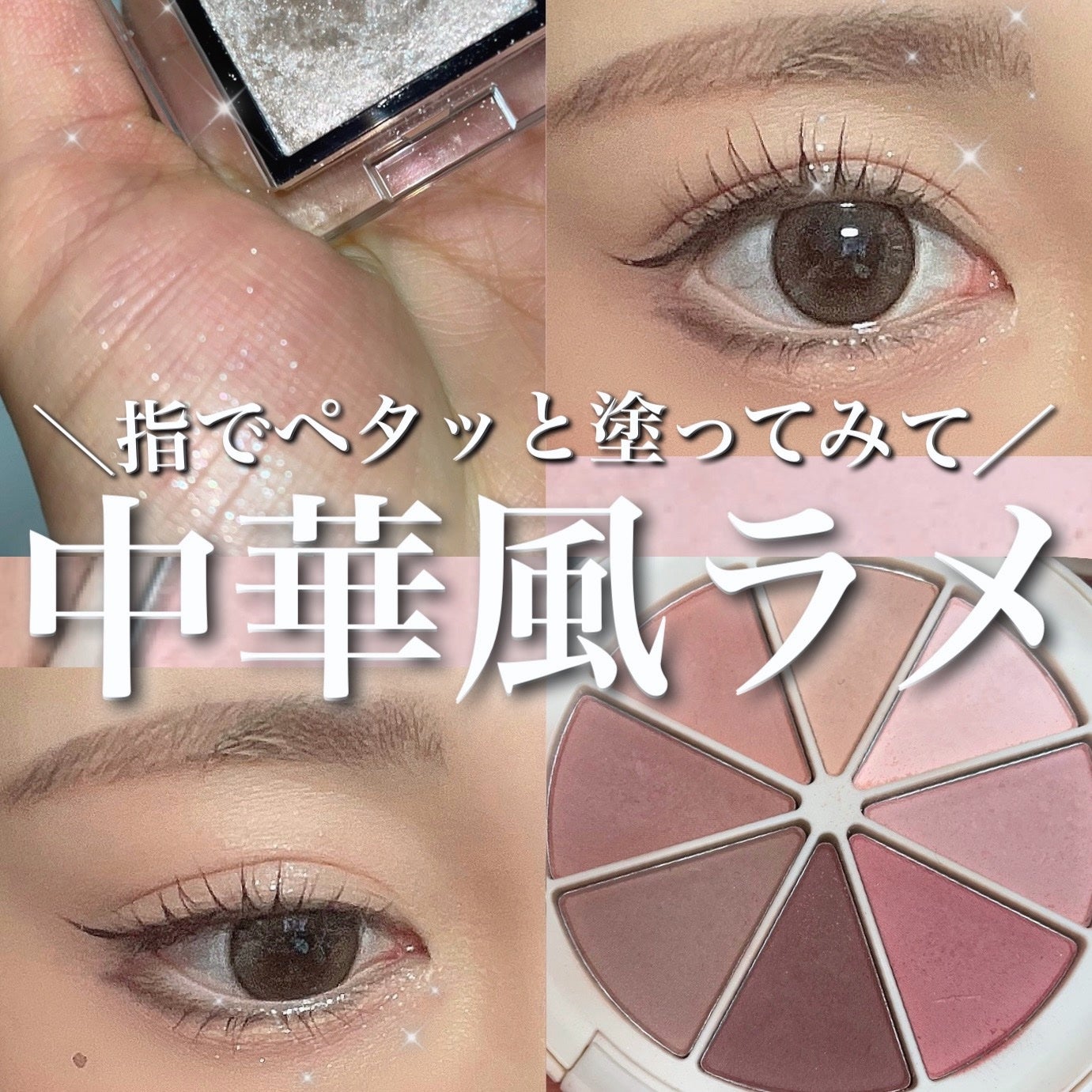 エバーカラーワンデー ナチュラル/エバーカラー/ワンデー(1DAY)カラコンを使ったクチコミ(1枚目)