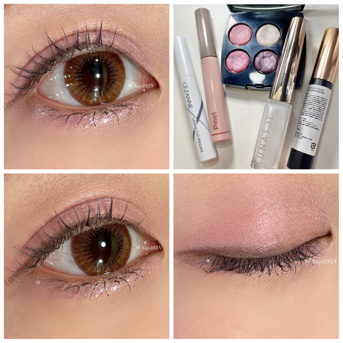 ピメル うそつきマスカラ/pdc/マスカラを使ったクチコミ（1枚目）