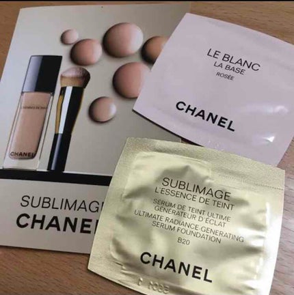 サブリマージュ レサンス ドゥ タン B20 / CHANEL(シャネル) | LIPS サブリマージュ レサンス ドゥ タン B20 / CHANEL(シャネル) | LIPS