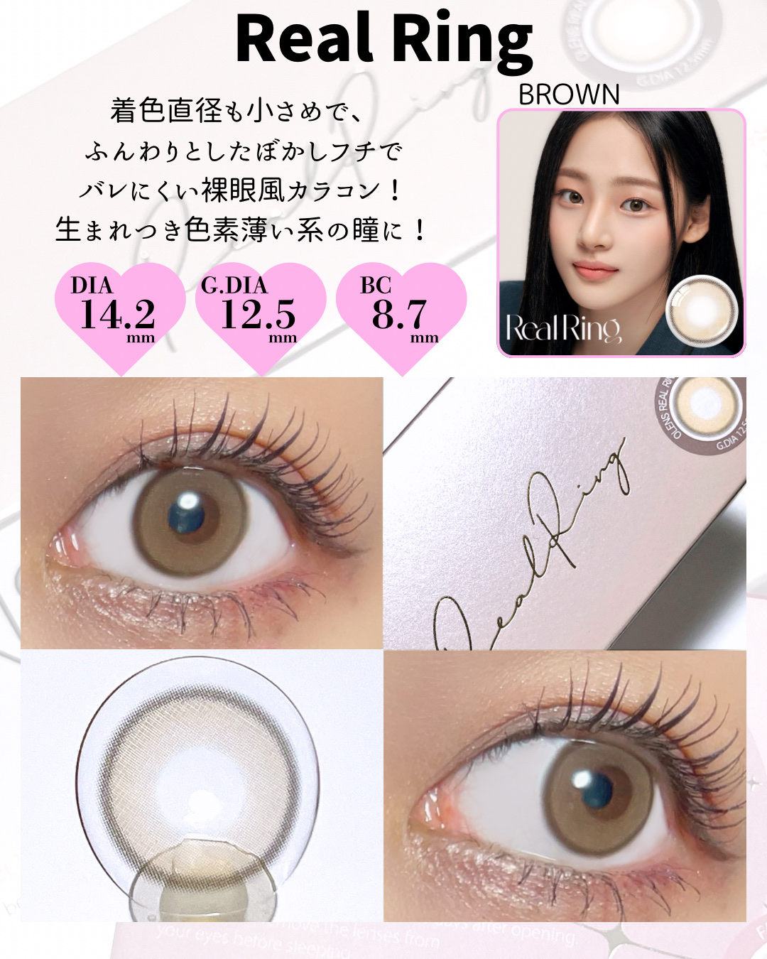 Moonrise 1Month/OLENS/１ヶ月（１MONTH）カラコンを使ったクチコミ（2枚目）