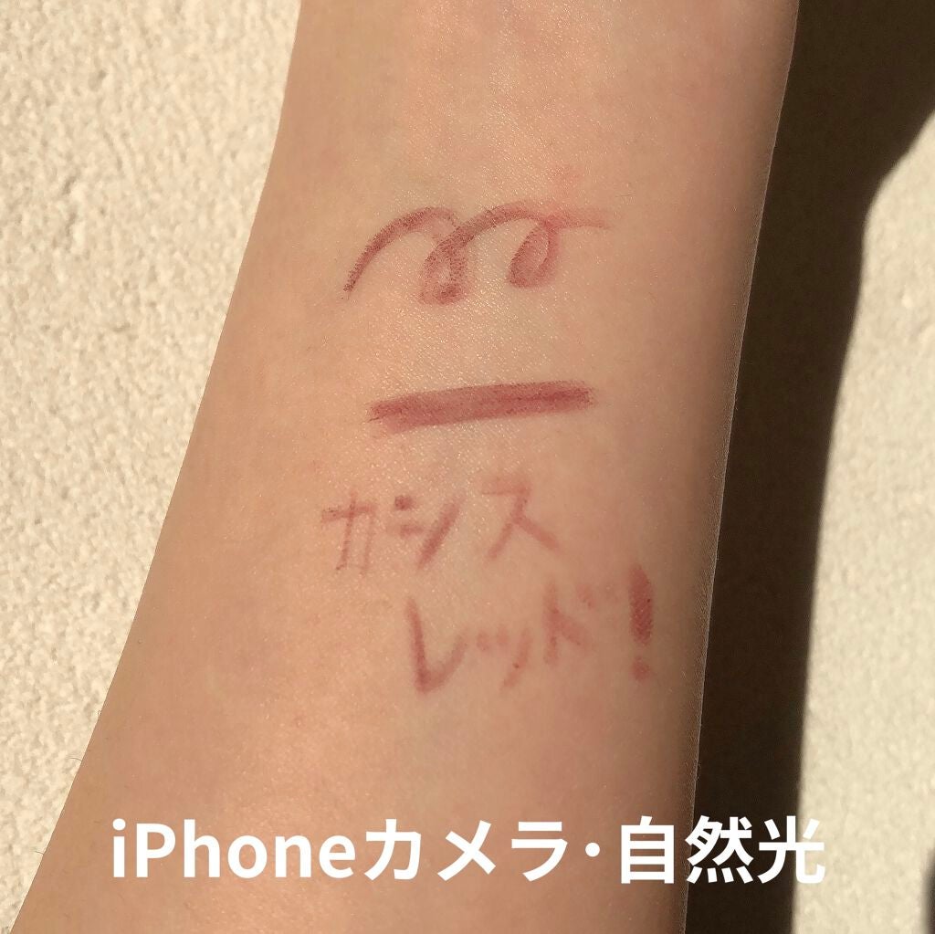 「密着アイライナー」クリームペンシル/デジャヴュ/ペンシルアイライナーを使ったクチコミ(2枚目)