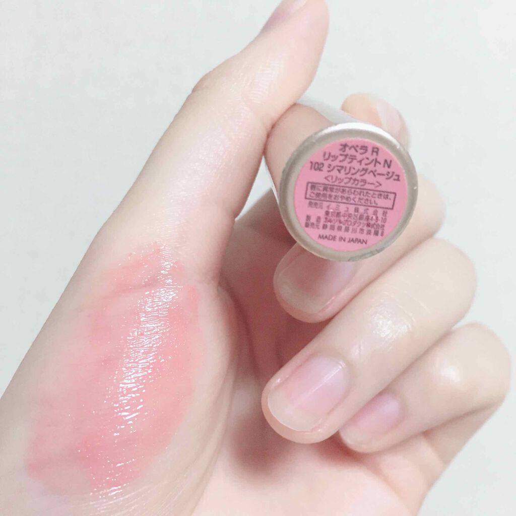 オペラ リップティント N/OPERA/リップティントを使ったクチコミ（2枚目）