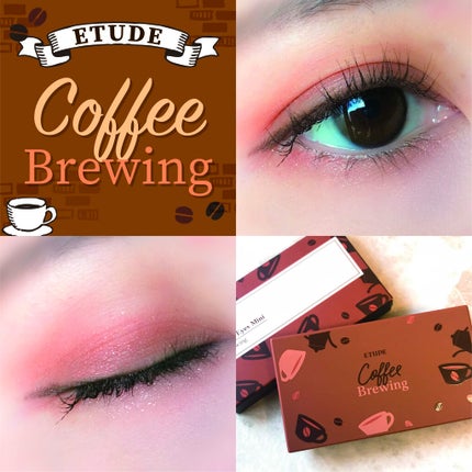 プレイカラーアイズミニ/ETUDE/アイシャドウパレットを使ったクチコミ(1枚目)