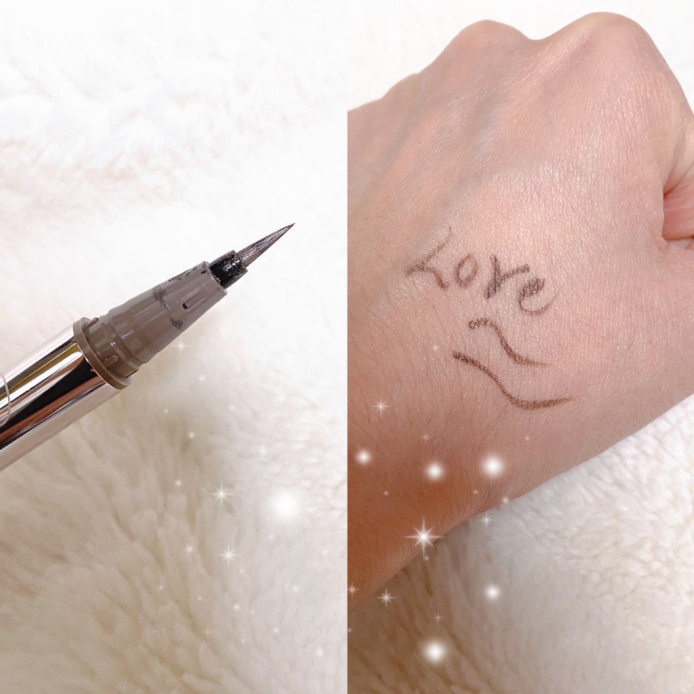 リキッドアイライナーR4/ラブ・ライナー/リキッドアイライナーを使ったクチコミ(2枚目)