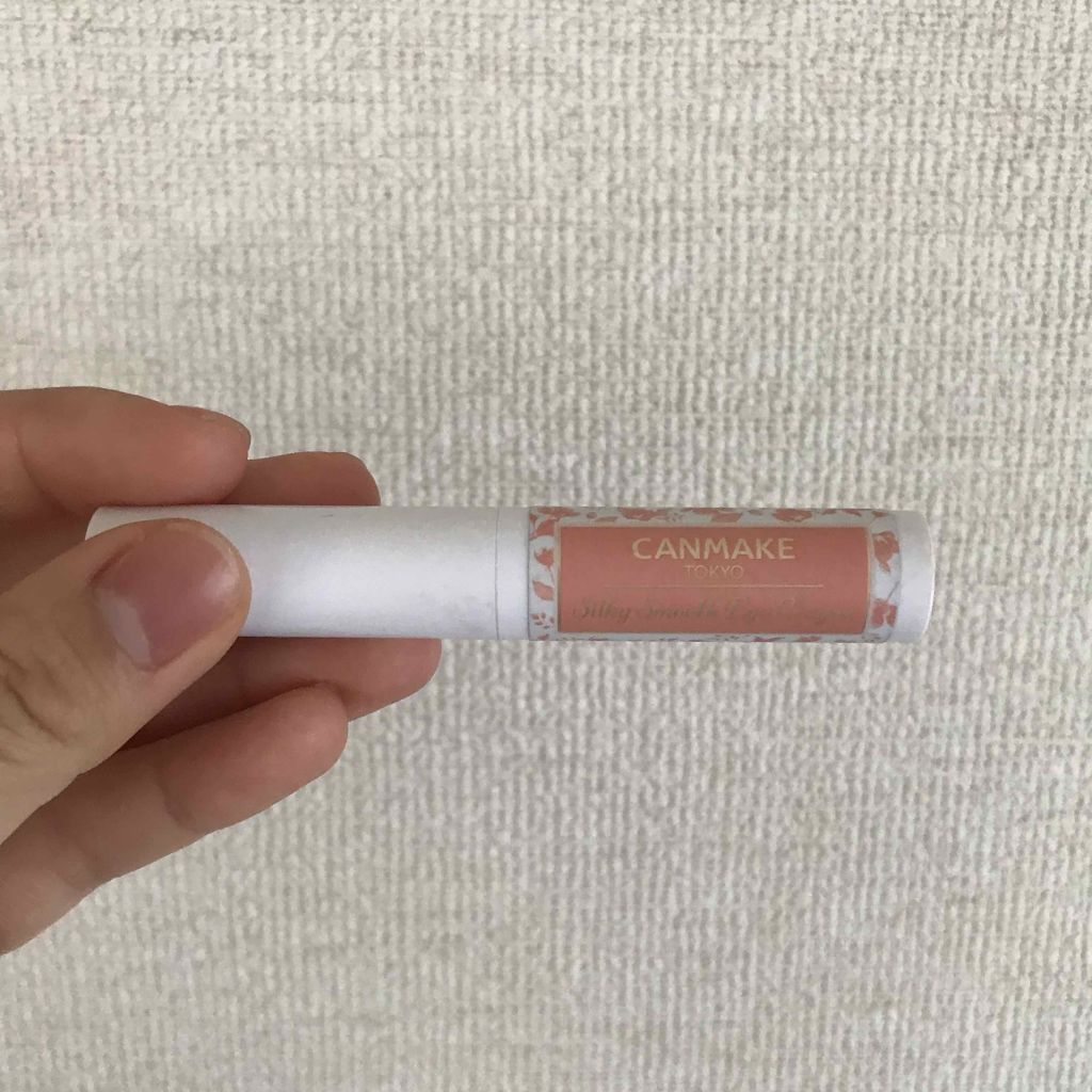 シルキースムースアイクレヨン/キャンメイク/リキッドアイシャドウを使ったクチコミ(1枚目)