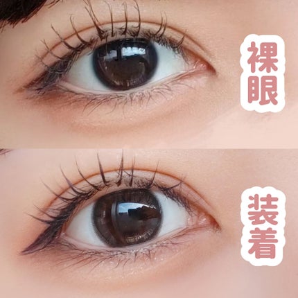 feliamo 1day/feliamo/ワンデー(1DAY)カラコンを使ったクチコミ(3枚目)