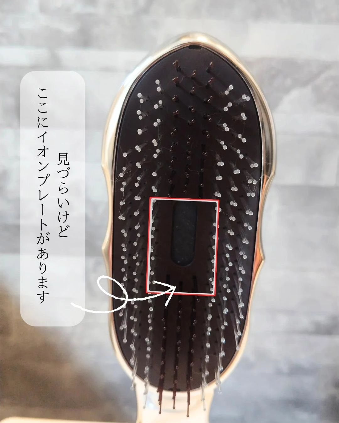 リファイオンケアブラシ/ReFa/スカルプブラシを使ったクチコミ(3枚目)