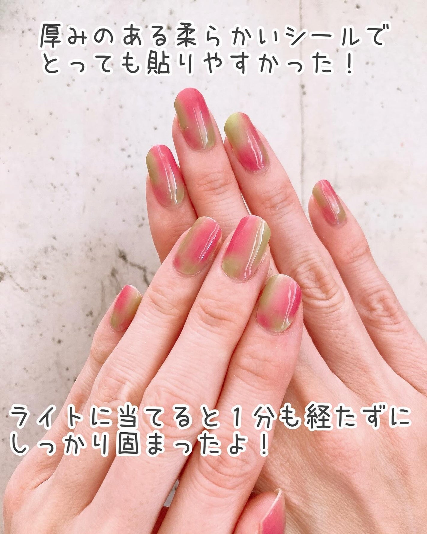 ソーラージェル/GELATO FACTORY/ネイルシールを使ったクチコミ(5枚目)