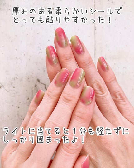 ソーラージェル/GELATO FACTORY/ネイルシールを使ったクチコミ(5枚目)