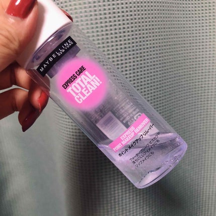 エクスプレス ケア トータル クリーン/MAYBELLINE NEW YORK/ポイントメイクリムーバーを使ったクチコミ(2枚目)