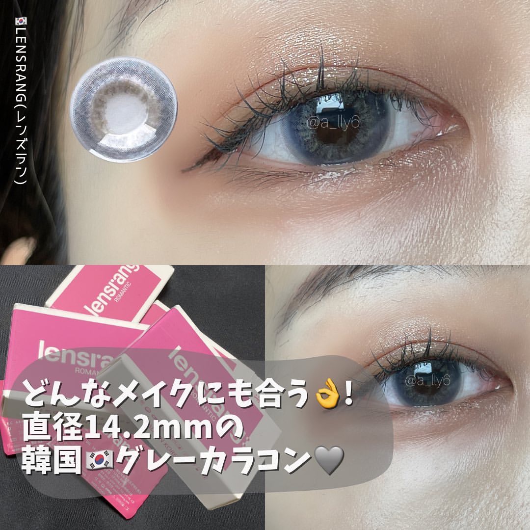 ROMANTIC/LensRang/カラーコンタクトレンズを使ったクチコミ（1枚目）