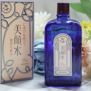 明色 美顔水 薬用化粧水 90ml【旧】/美顔/化粧水を使ったクチコミ（1枚目）