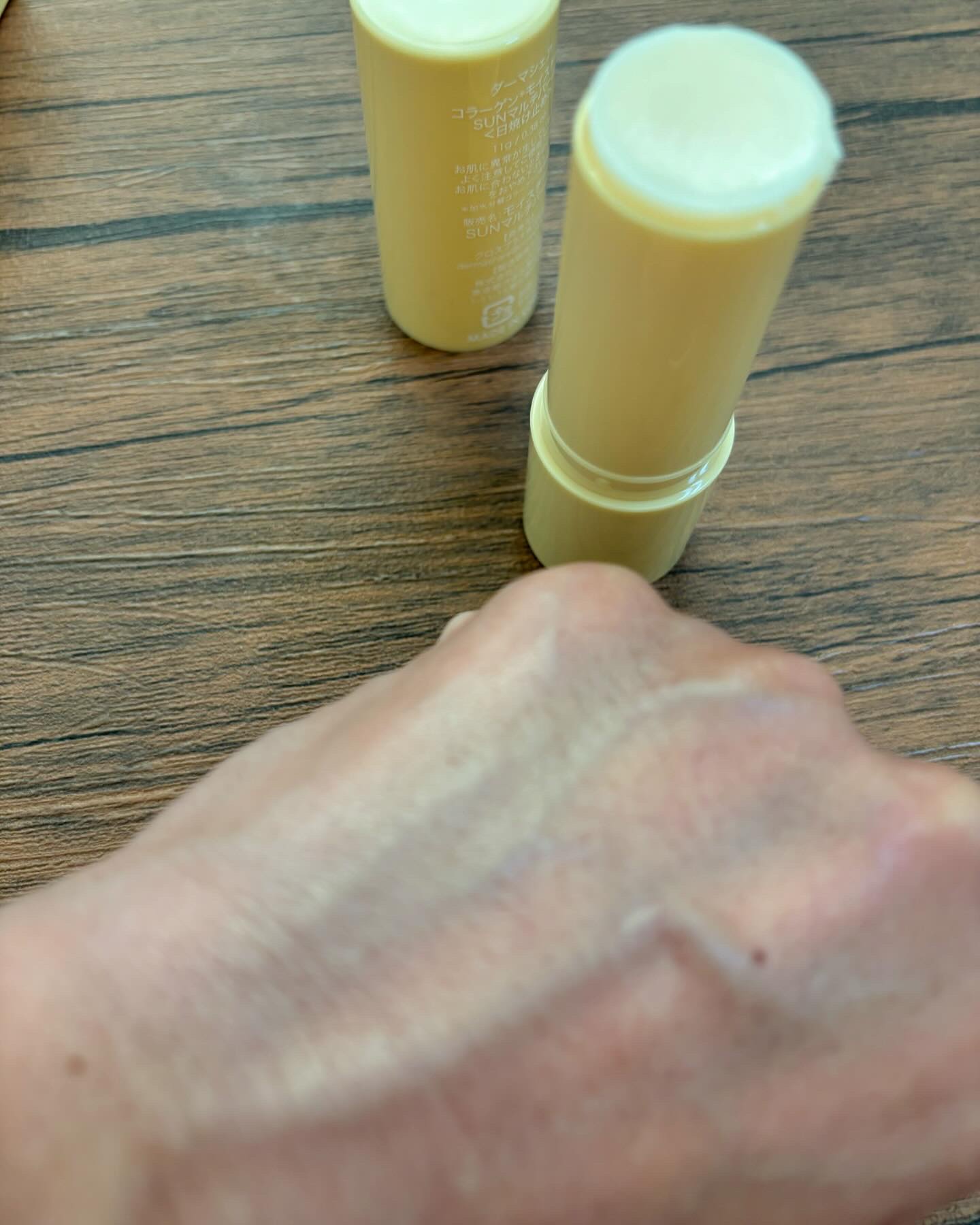 コラーゲンモイスチャーSUNマルチバーム/DERMASHARE/日焼け止めスティックを使ったクチコミ（3枚目）