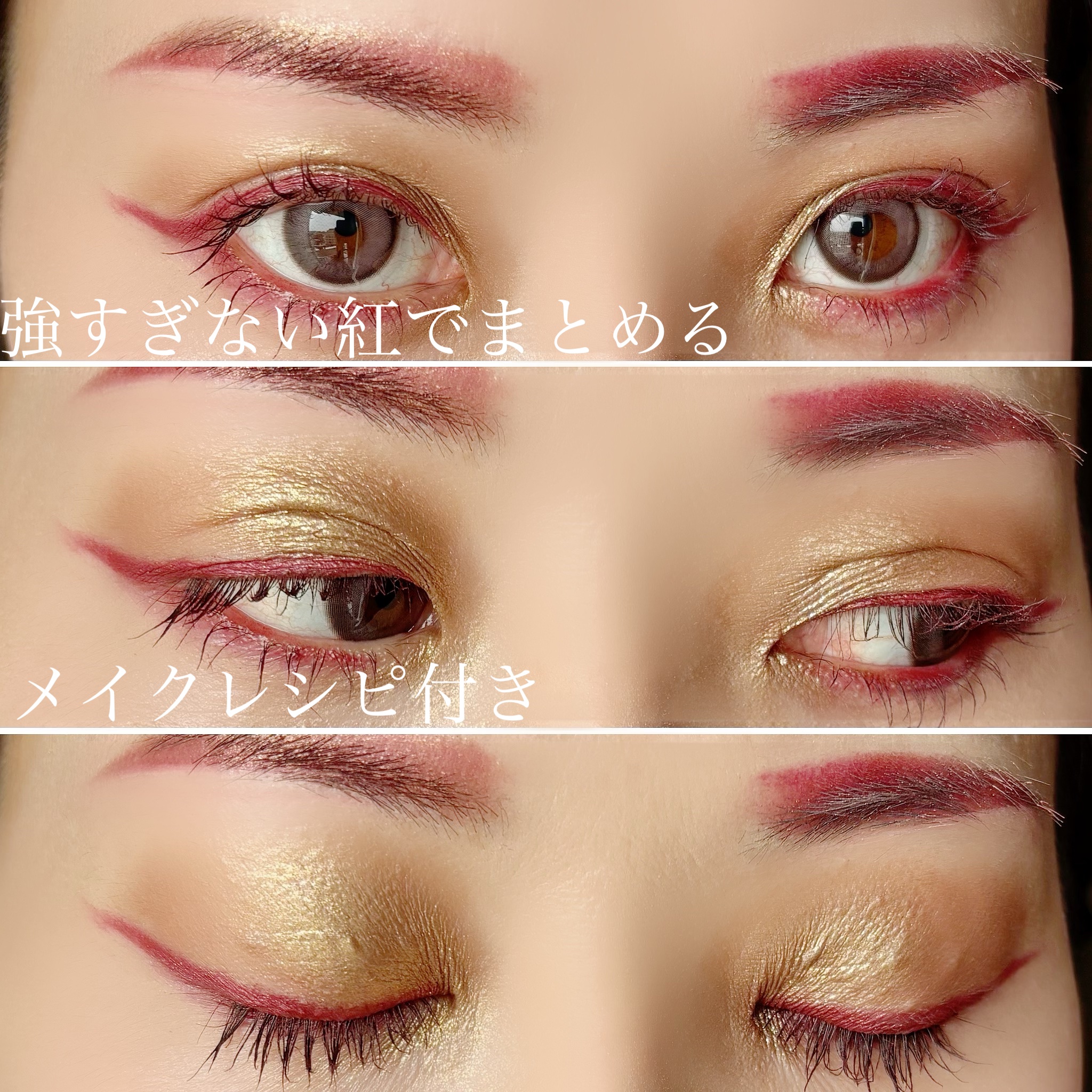 ヴィセ アヴァン シングルアイカラー/Visée/単色アイシャドウを使ったクチコミ（1枚目）