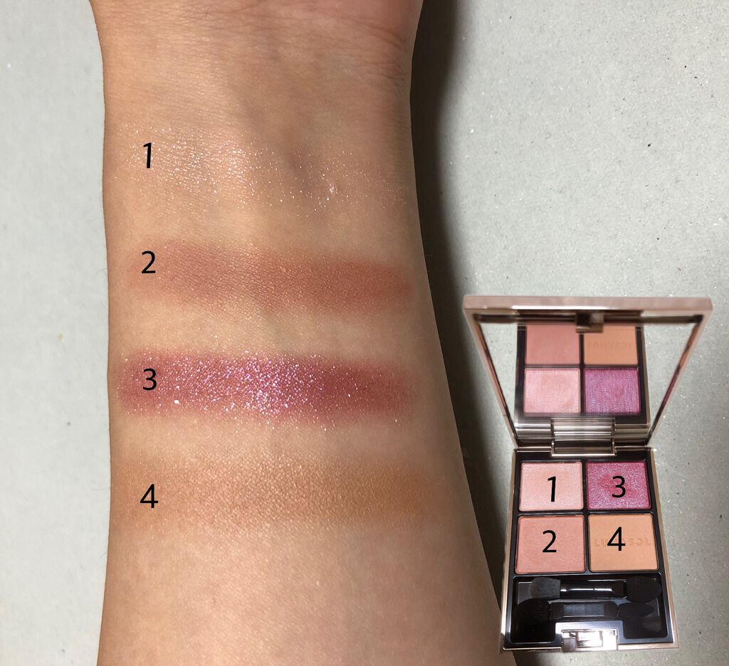 アイカラーレーション EX23 Pink Pomegranate（限定発売）/LUNASOL/アイシャドウパレットを使ったクチコミ（2枚目）