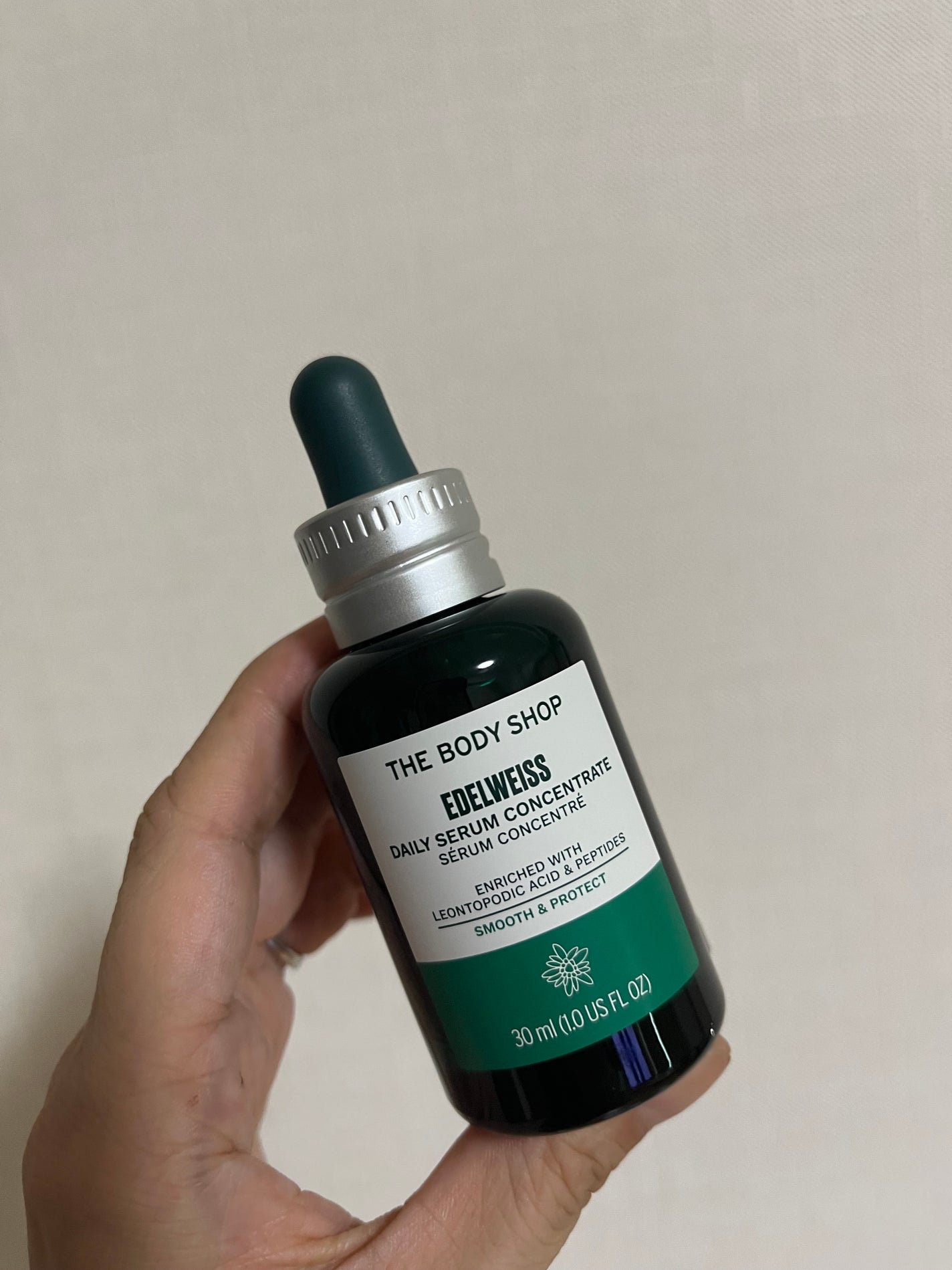 EDW コンセントレート セラム/THE BODY SHOP/美容液を使ったクチコミ(1枚目)