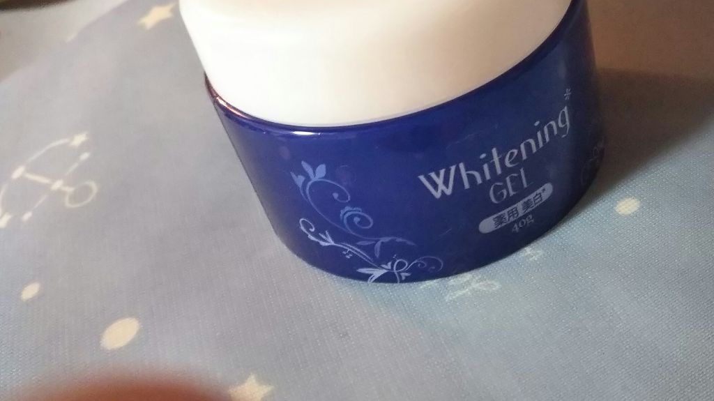 薬用美白 オールインワンジェル/DAISO/オールインワン化粧品を使ったクチコミ（1枚目）