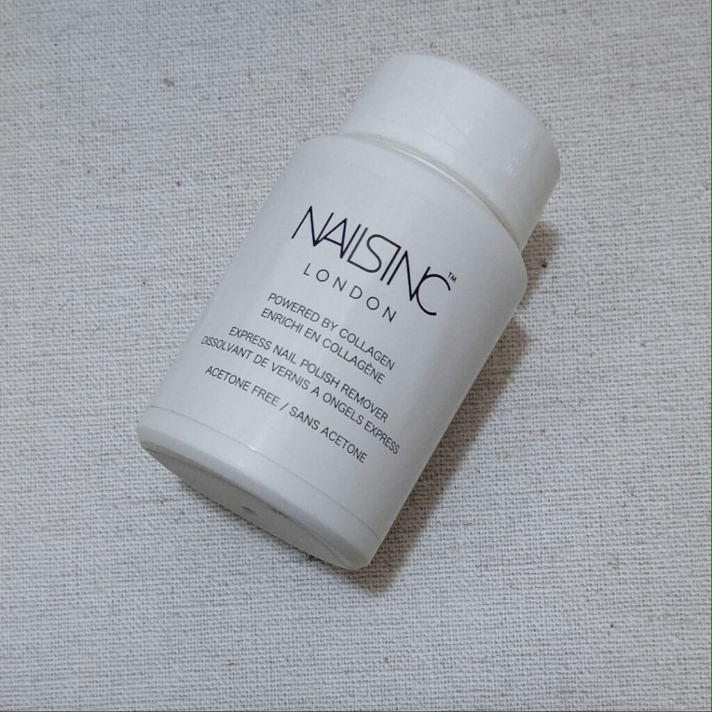 nails inc. リムーバー ポット ウィズ Ｃのクチコミ「ネイルした指を突っ込むだけでスルッとネイルが落とせます✨

最初シンナー臭くリムーバー特有の臭.....」（1枚目）