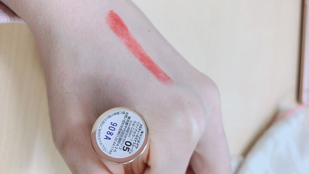 メルティールミナスルージュ/キャンメイク/口紅を使ったクチコミ（3枚目）