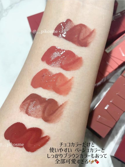 SPステイ ヴィニルインク/MAYBELLINE NEW YORK/口紅を使ったクチコミ(3枚目)