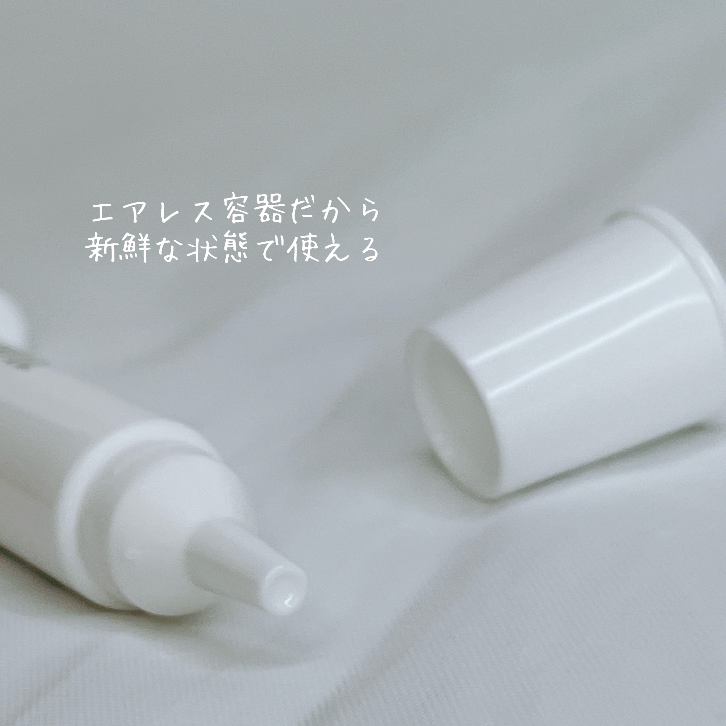 ミューシンコラーゲンボリューミングクリームアンプル/ClearDea./美容液を使ったクチコミ（3枚目）