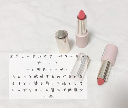 ノーセバム ミネラルパウダー/innisfree/ルースパウダーを使ったクチコミ(4枚目)