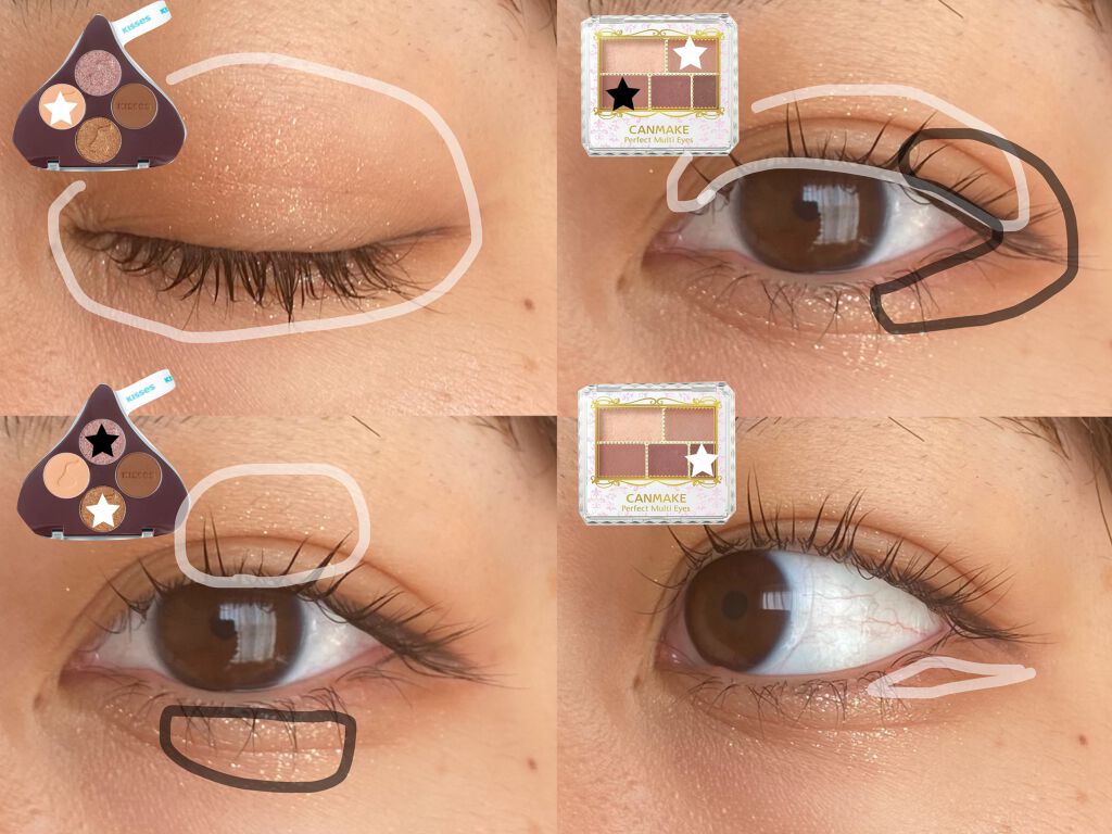 パーフェクトマルチアイズ/キャンメイク/アイシャドウパレットを使ったクチコミ(3枚目)