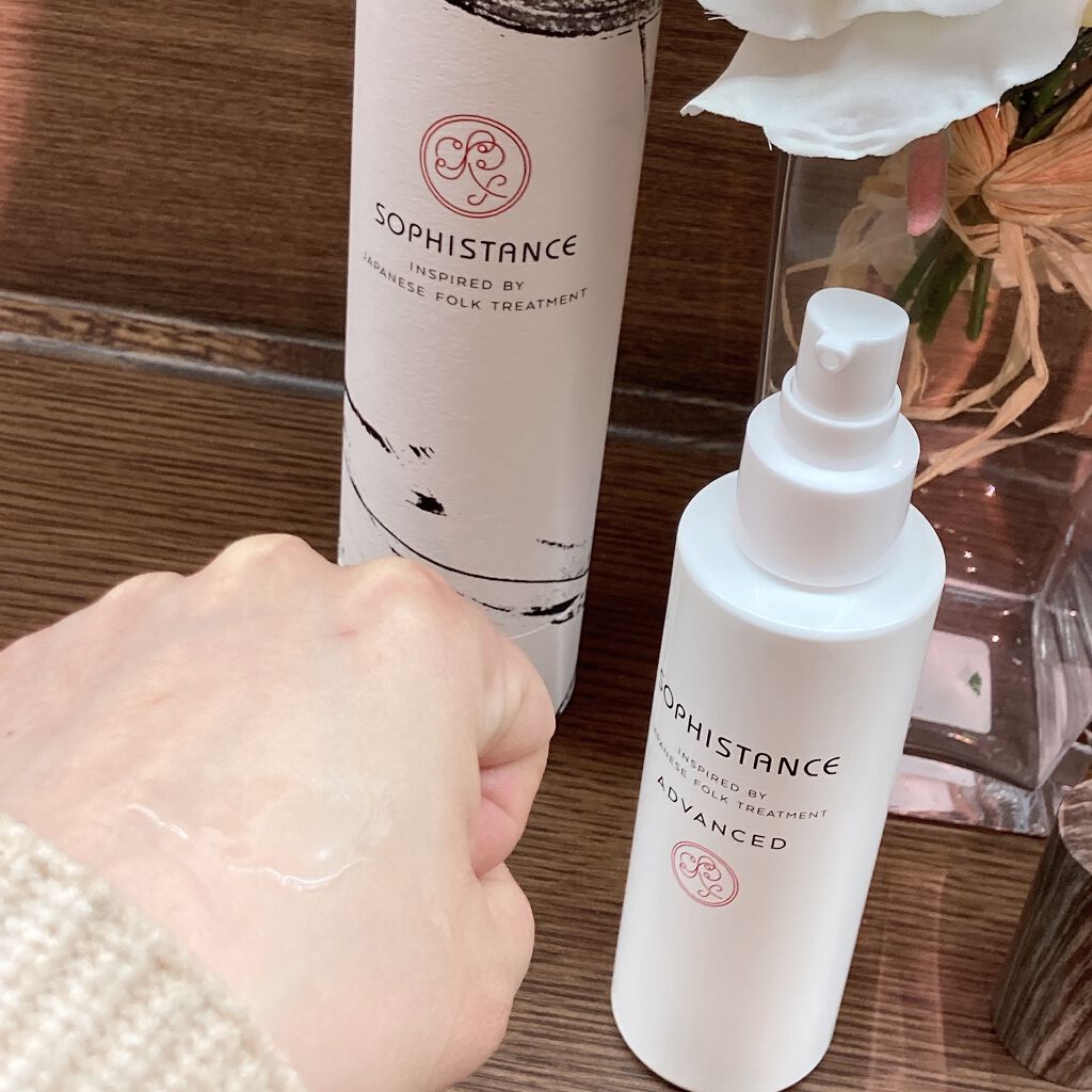 ソフィスタンス アドバンスト/SOPHISTANCE/美容液を使ったクチコミ（3枚目）