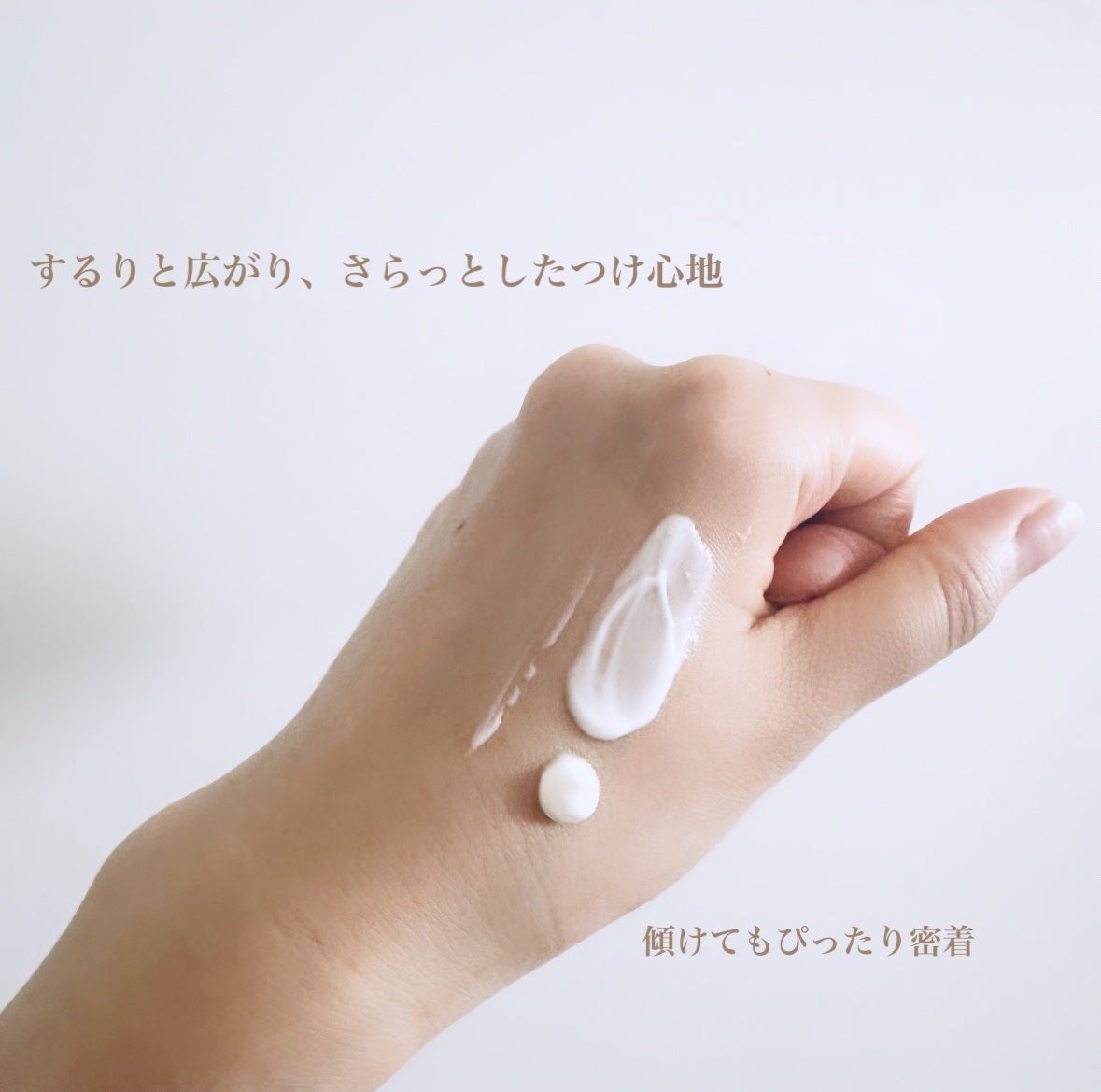 クレーム キャルモンテ レパラ/コンダンセ パリ/フェイスクリームを使ったクチコミ(2枚目)