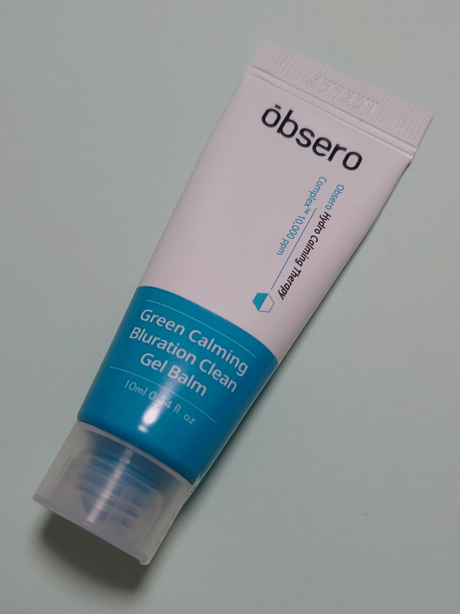 トライアル20種キット/BeautiTopping/その他スキンケアを使ったクチコミ（1枚目）