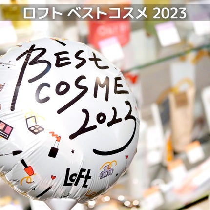 プロディジュー オイル/ニュクス/フェイスオイルを使ったクチコミ(1枚目)