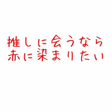 【旧品】パーフェクトスタイリストアイズ/キャンメイク/パウダーアイシャドウを使ったクチコミ（1枚目）