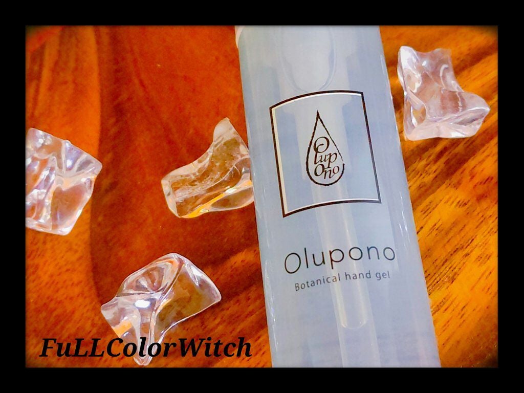 パステル on LIPS 「👑Olupono(オルポノ)ボタニカルハンドジェル👑✔..」(1枚目)
