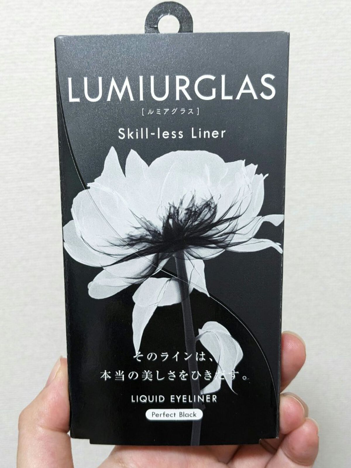 スキルレスライナー/LUMIURGLAS/リキッドアイライナーを使ったクチコミ（1枚目）
