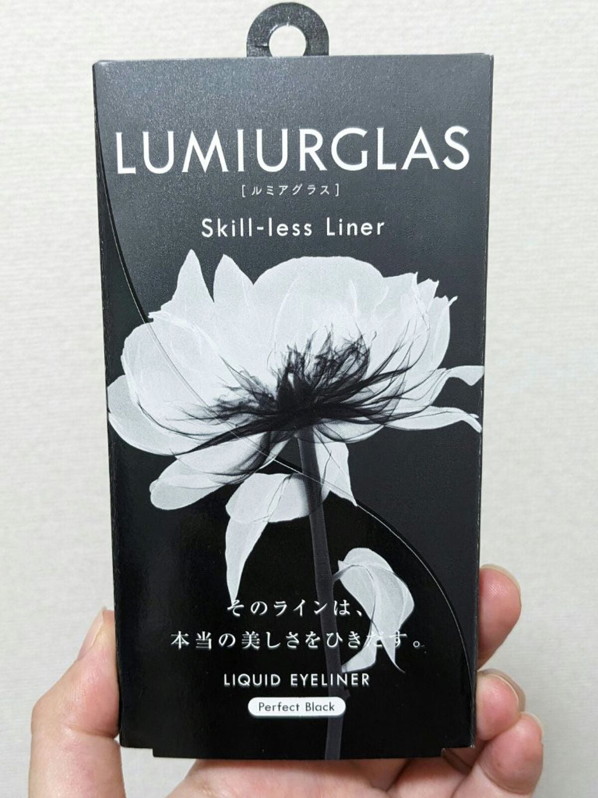 スキルレスライナー/LUMIURGLAS/リキッドアイライナーを使ったクチコミ(1枚目)