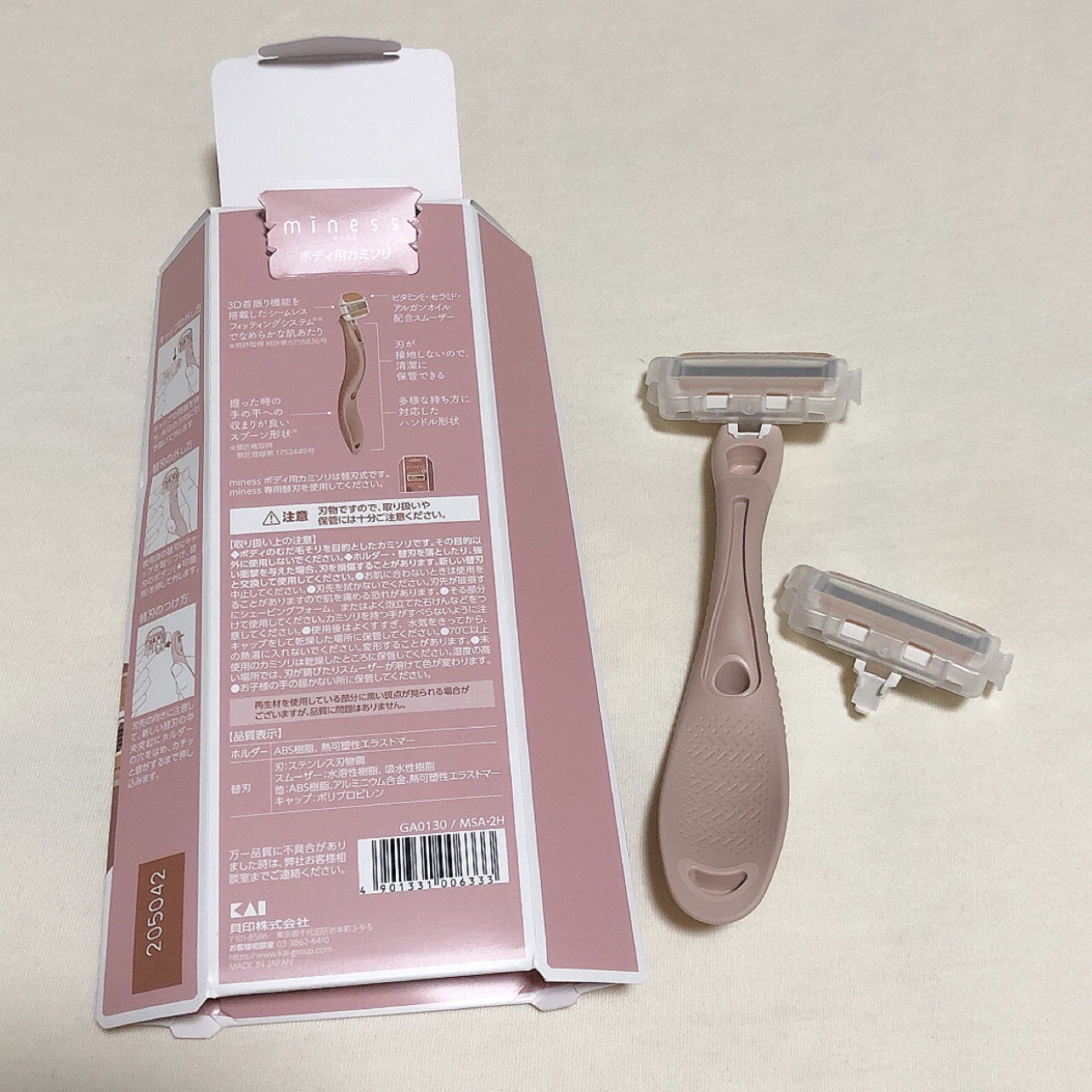 miness ボディ用カミソリ 替刃2個付/貝印/シェーバーを使ったクチコミ（3枚目）