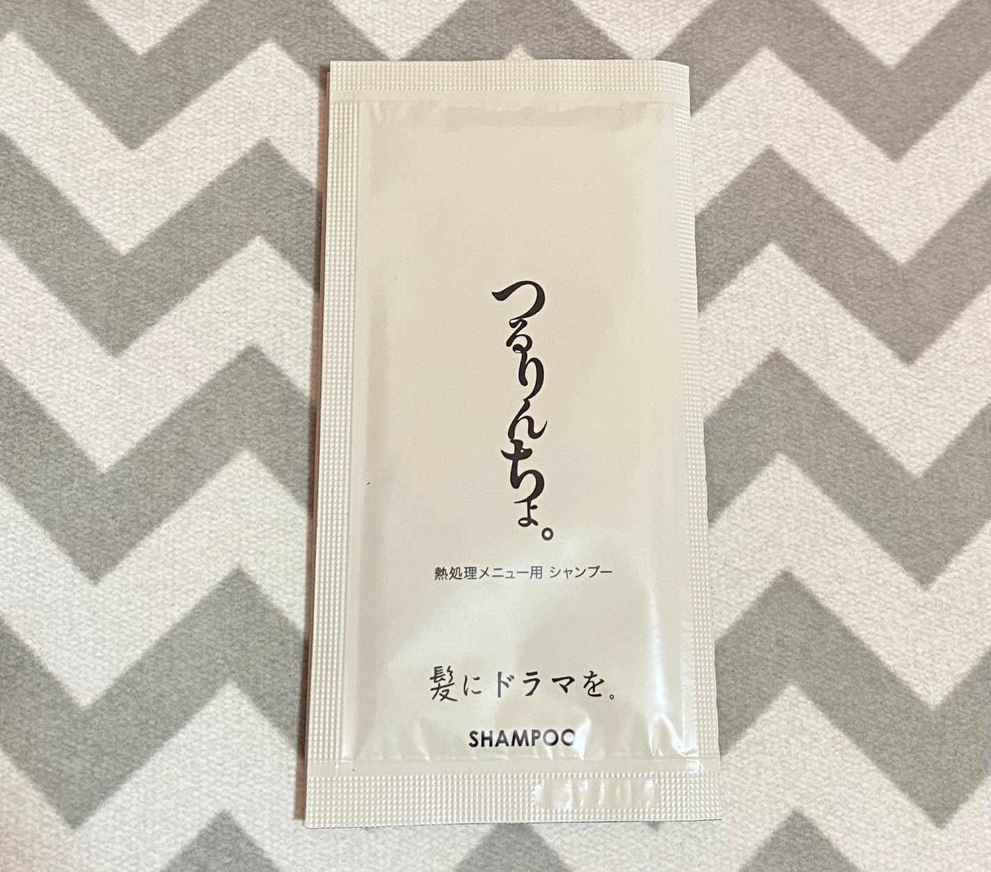 つるりんちょ シャンプー / トリートメント/つるりんちょ/市販シャンプーを使ったクチコミ(1枚目)