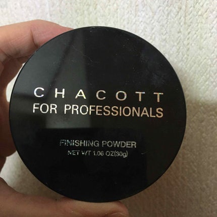 フィニッシングパウダー パールラメ入り/チャコット・コスメティクス/ルースパウダーを使ったクチコミ(1枚目)