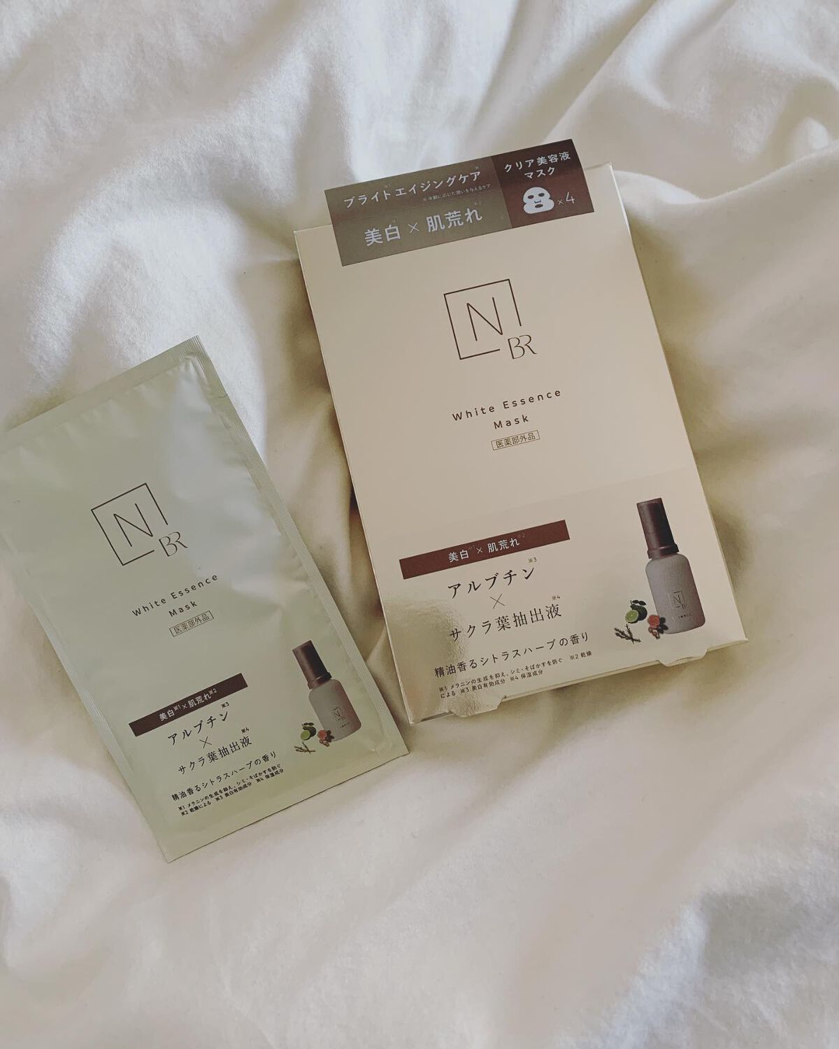 ð§· ãããMAQUIAã€ã³ãã«ãšã³ãµãŒð§· on LIPS ã@lulucos_officialæ§ãã@norganic_o..ãïŒ1æç®ïŒ