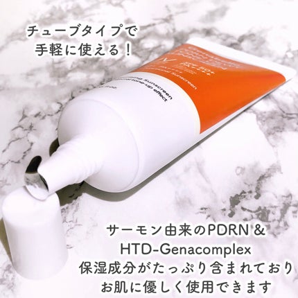 PDRNデューイートーンアップサンスクリーン/Genabelle/日焼け止めミルクを使ったクチコミ(3枚目)