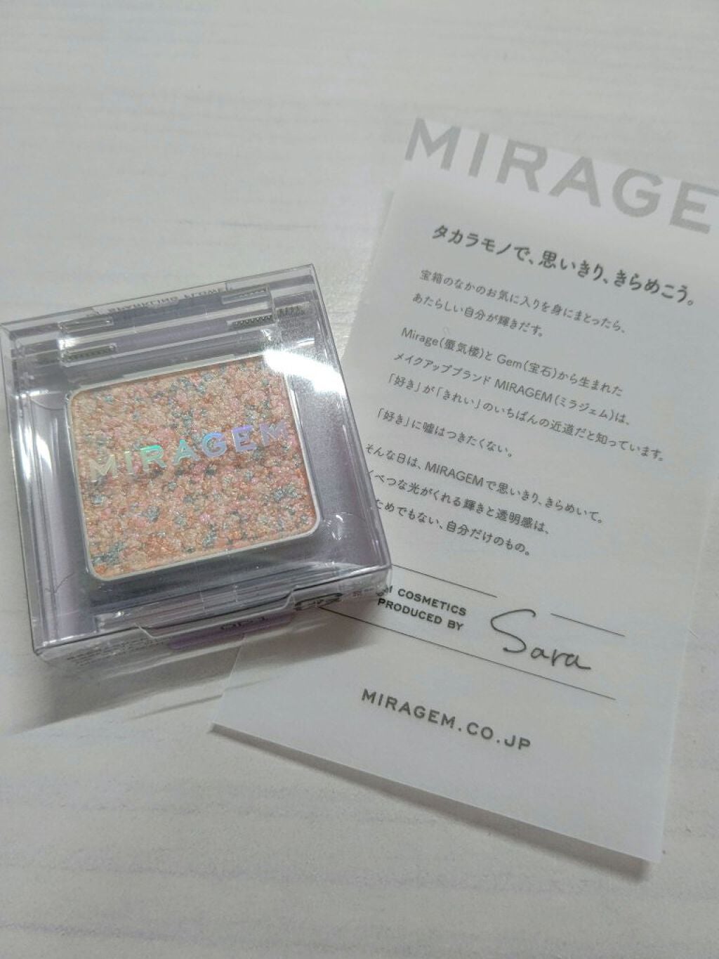 グリッタースプリンクルアイズ/MIRAGEM/グリッターを使ったクチコミ(1枚目)