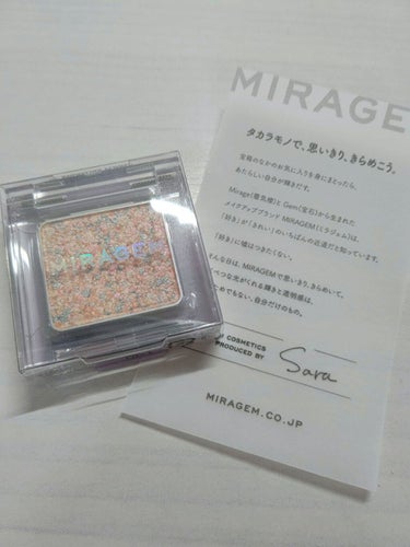 グリッタースプリンクルアイズ 01 スパークリングフラワー/MIRAGEM/パウダーアイシャドウを使ったクチコミ（1枚目）